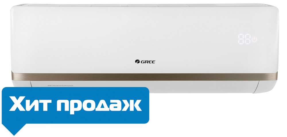 Кондиционеры для серверных